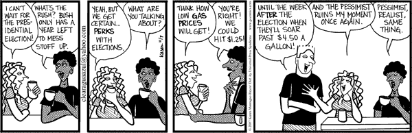 But on the downside…