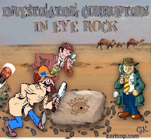 eye-rock.jpg