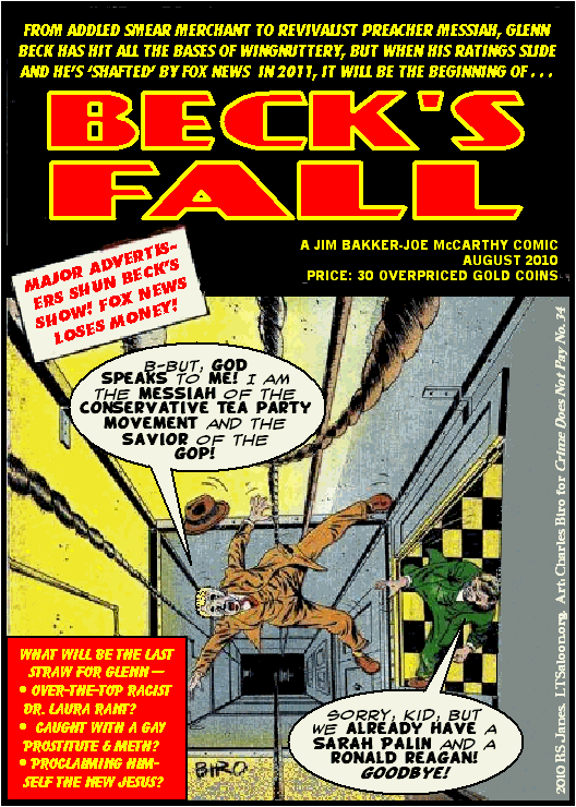 cartoon-becks-fall